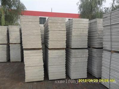 找山西省綠豐建材的輕質(zhì)隔墻板銷售點在山西綠豐建材價格、圖片、詳情,上一比多_一比多產(chǎn)品庫